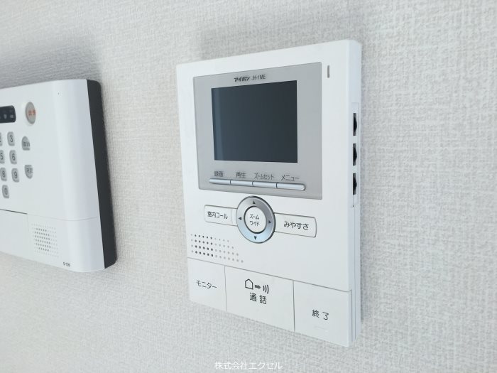 アビータ 来訪者の姿を確認できます。