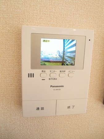 ラフォーレ日野台 同建物別室画像です。