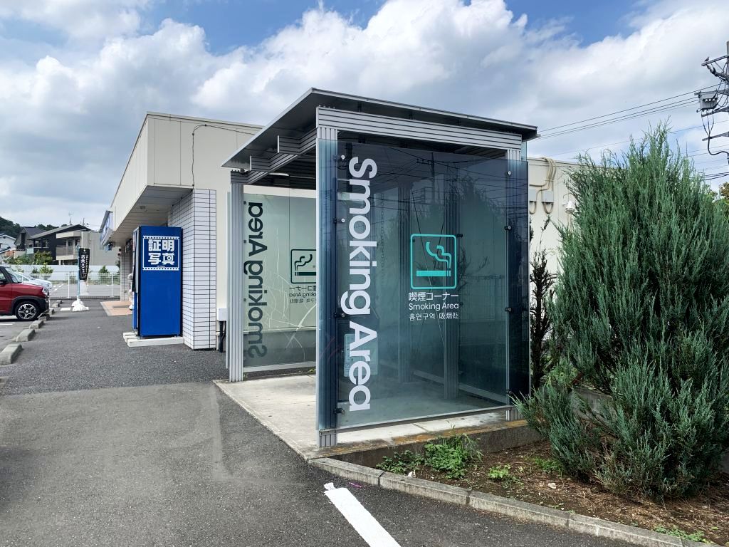 サンコート ﾛｰｿﾝ 八王子大楽寺町店