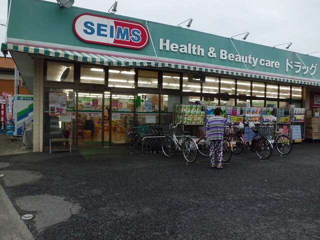 サンコート ﾄﾞﾗｯｸﾞｾｲﾑｽ 大楽寺店