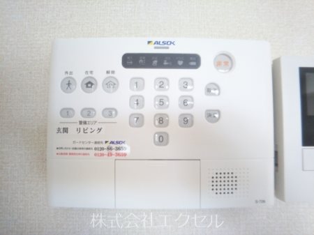 サザンクロス ALSOK完備で外出時も安心です。