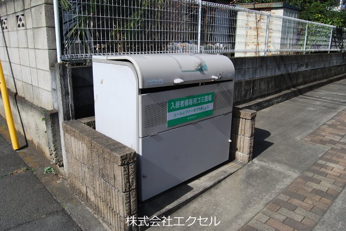 グリーンハイツ 敷地内ごみ置き場
