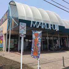 レオパレスセラピィマキ ﾏﾙﾌｼﾞ羽村店