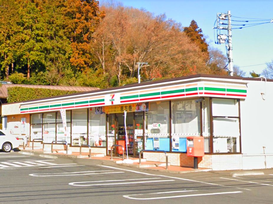 Excellent ｾﾌﾞﾝｲﾚﾌﾞﾝ 町田相原店