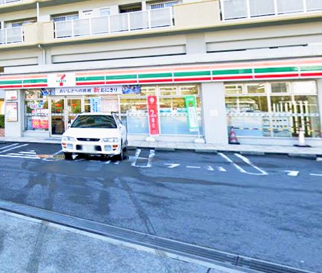 アルバータ3 ｾﾌﾞﾝｲﾚﾌﾞﾝ 町田多摩境駅前店