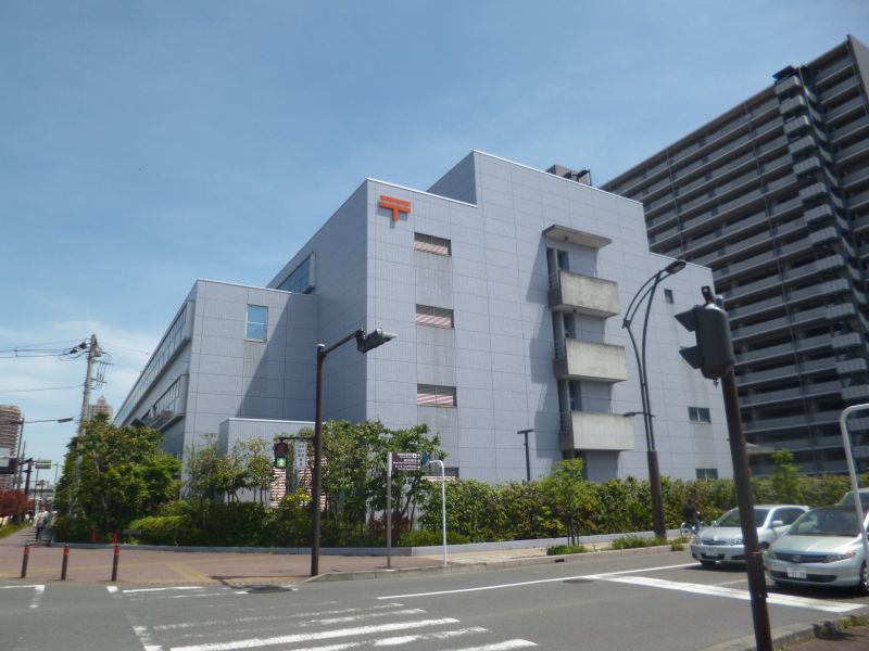 コンポジット相原 橋本郵便局
