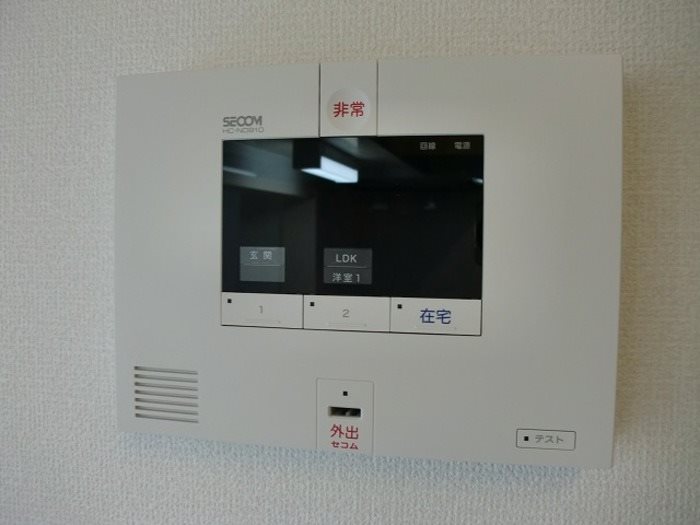 エトワール2 セコムのセキュリティシステム