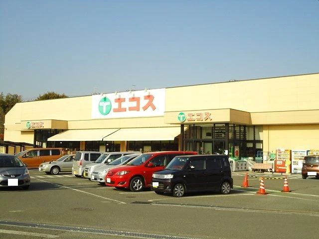 Kolet西八王子 ｴｺｽ 川口店