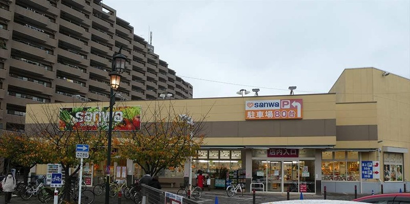 ポーラスター南橋本2 三和 南橋本店