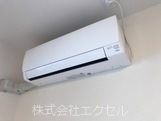 ラジオンあきる野 エアコンが付いております。