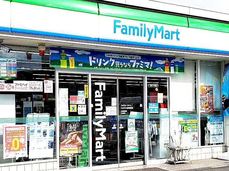 弐分方町平屋  ﾌｧﾐﾘｰﾏｰﾄ 八王子大楽寺町店