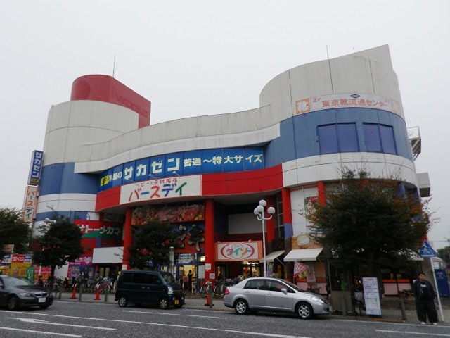 フーガス相模原 ｵｵｾﾞｷ 相模原中央店