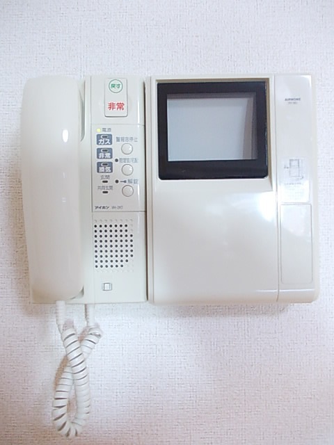 アプローズ 来訪者の姿を確認できます。