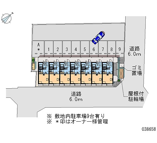 レオパレスＳＴＲ 屋根付きの駐輪場です。
