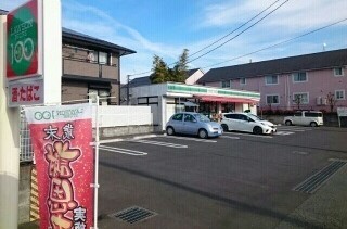 レオパレスＳＴＲ ﾛｰｿﾝｽﾄｱ100 LS下九沢竹ﾉ内店