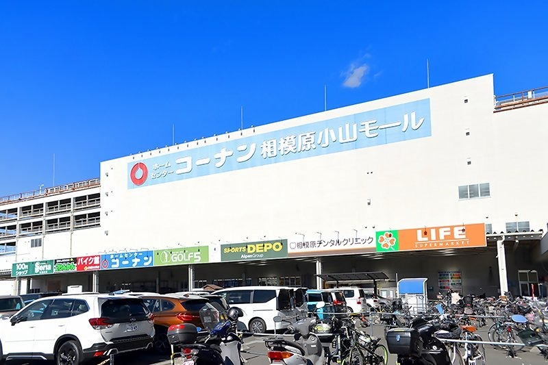 清新マンション ｺｰﾅﾝ相模原小山ﾓｰﾙ