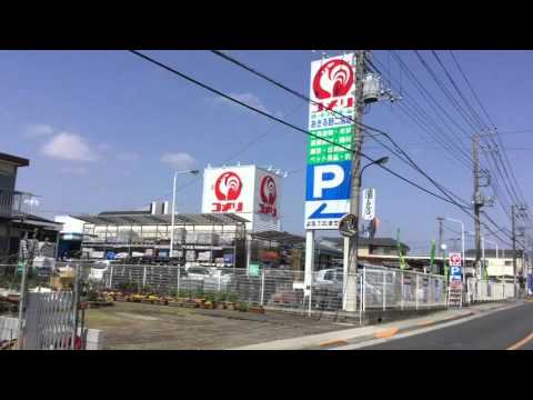 クレセール ｺﾒﾘﾊｰﾄﾞｱﾝﾄﾞｸﾞﾘｰﾝあきる野二宮店
