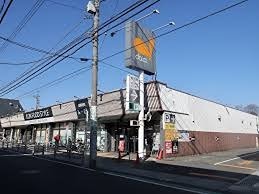 エステートピア八王子 ﾀﾞｲｴー八王子大和田店