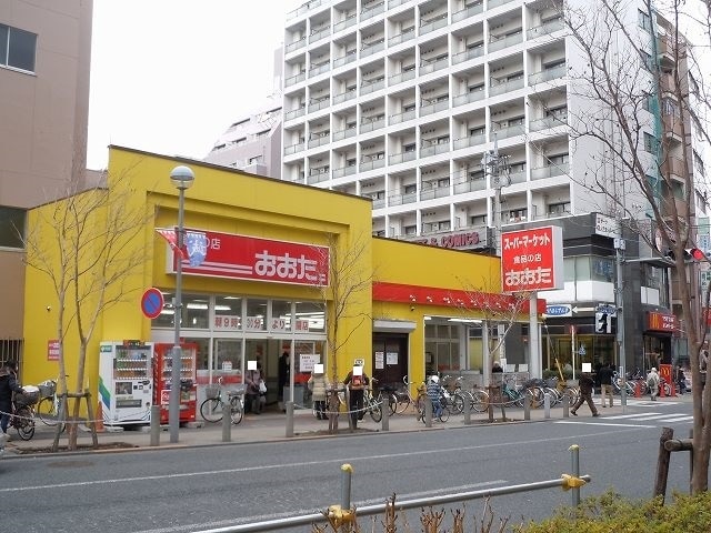 エクレール 食品の店おおた 高幡不動店