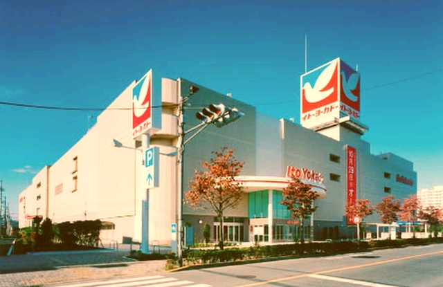 エスポワール ｲﾄーﾖーｶﾄﾞー 拝島店