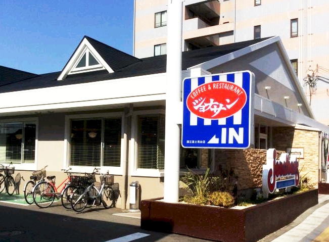 国立クリスタル石川 ｼﾞｮﾅｻﾝ 国立富士見台店