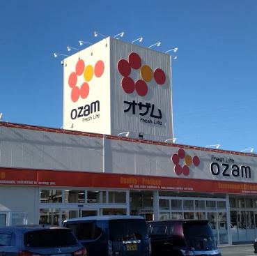 エルベート1 ｽーﾊﾟーｵｻﾞﾑ河辺店