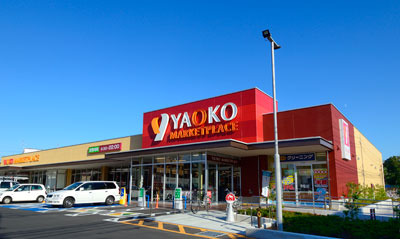 イルミナーレ ﾔｵｺｰ 立川若葉町店