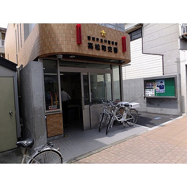 アムールセレステ 立川警察署 高松町交番