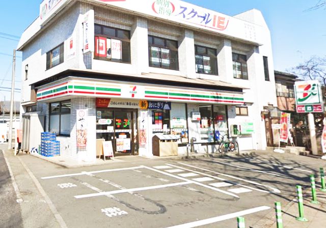 栗原ビル ｾﾌﾞﾝｲﾚﾌﾞﾝ 八王子東浅川店