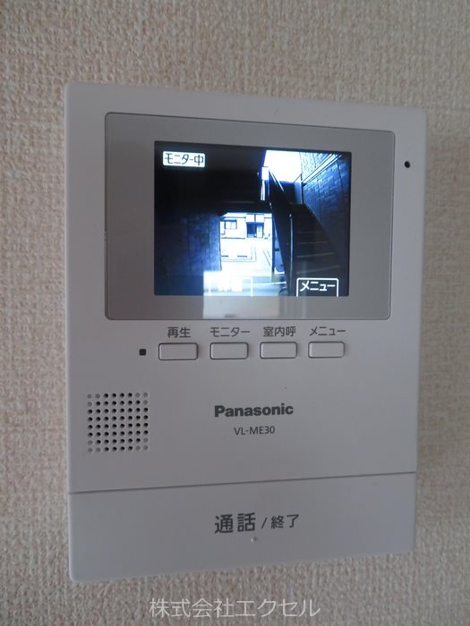 ボナールA 同等タイプのイメージ画像です。