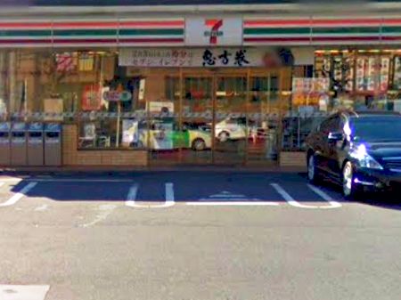 エコーマンション ｾﾌﾞﾝｲﾚﾌﾞﾝ 八王子大和田7丁目店