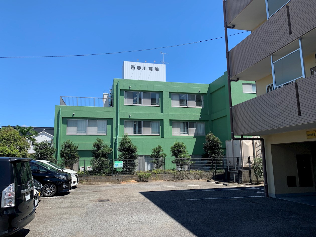アビータ 西砂川病院