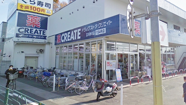 上原ビル ｸﾘｴｲﾄSD(ｴｽ･ﾃﾞｨｰ) 立川砂川店