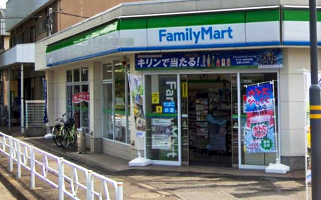 アガサシオン ﾌｧﾐﾘーﾏーﾄ 立川若葉町店