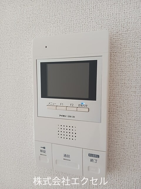 ヴィラサンライズ 来訪者の姿を確認できます。