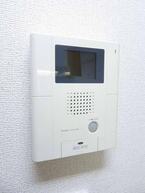 エテルノ 来訪者の姿を確認できます。