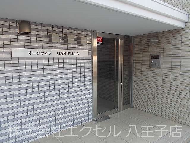 オークヴィラ エントランスです。