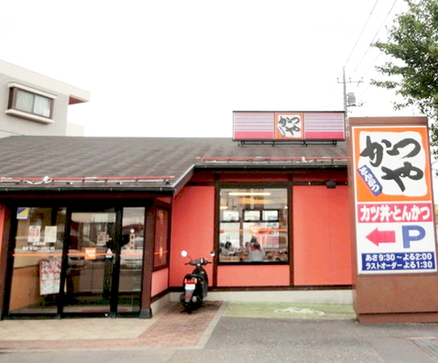 アムールゆう  かつや東京武蔵村山店