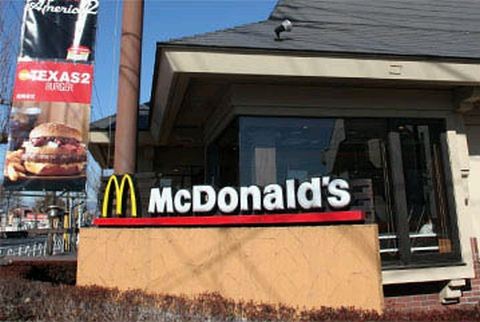 昭和コーポ武蔵村山1 ﾏｸﾄﾞﾅﾙﾄﾞ 新青梅武蔵村山店