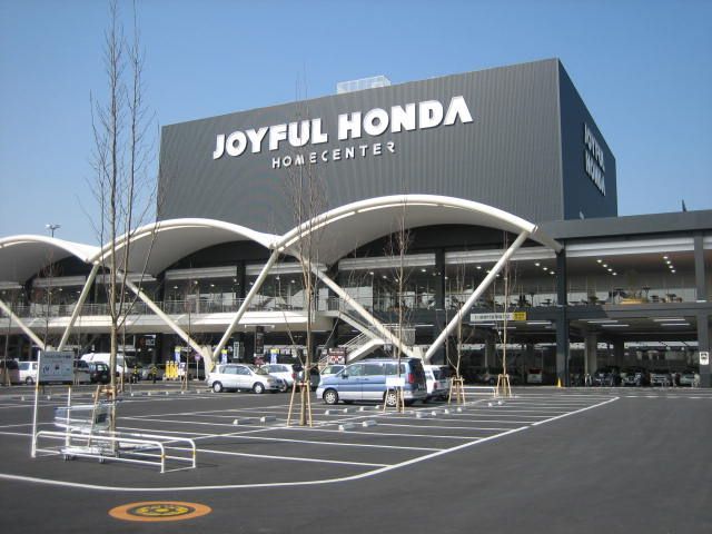 アムールゆう  ｼﾞｮｲﾌﾙ本田(ﾎｰﾑｾﾝﾀｰ) 瑞穂店