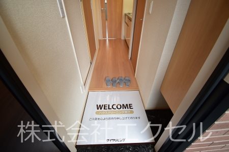 クレールライフ 同等タイプのイメージ画像です。
