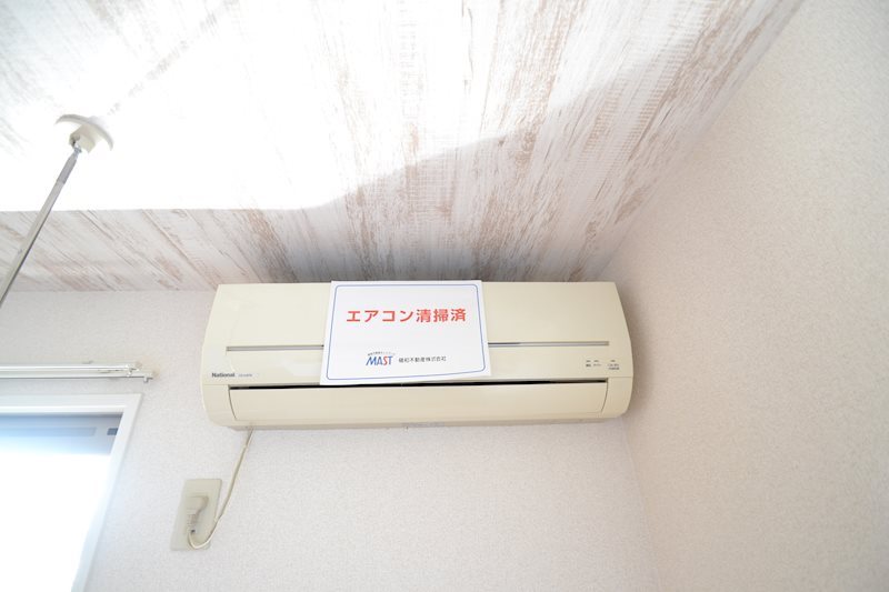 シャーメゾンラブ エアコン清掃済み。