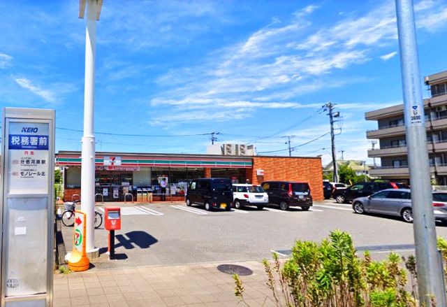 Ｂｅｌｌｅ　Ｌｅａｄ  ｾﾌﾞﾝｲﾚﾌﾞﾝ 日野税務署前店