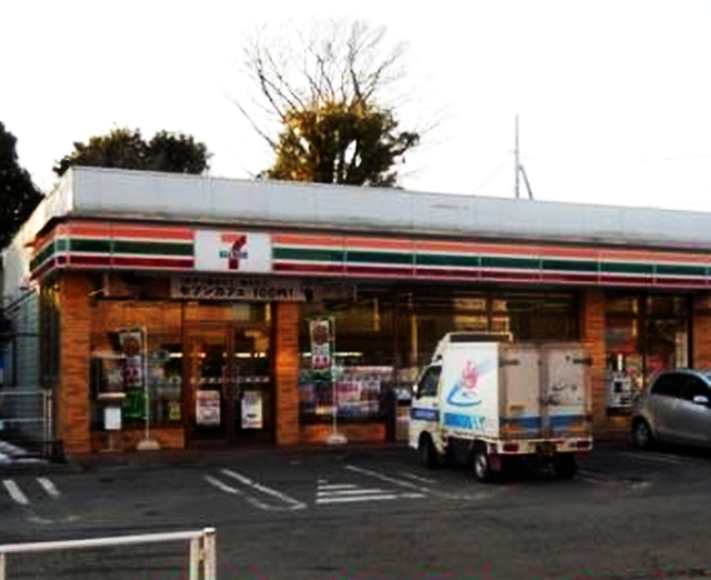 レオネクストショコラ国立 ｾﾌﾞﾝｲﾚﾌﾞﾝ 国立谷保南店