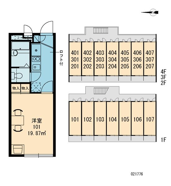 レオパレス聖蹟ロイヤルハイツ 配置図です。