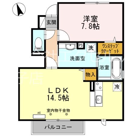 ヴェルドミール3 広いリビングのお部屋です。