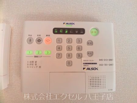 ヴェルドミール3 ホームセキュリティ完備で安心です。