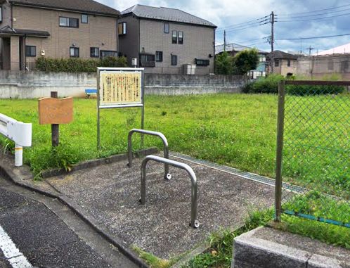 アメニティB 片倉まちの広場