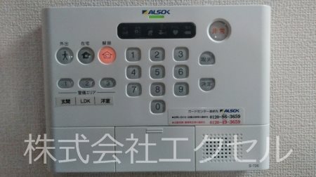 ブランヴェール 同建物別室画像です