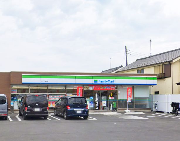 オークフィールド  ﾌｧﾐﾘｰﾏｰﾄ 八王子泉町店
